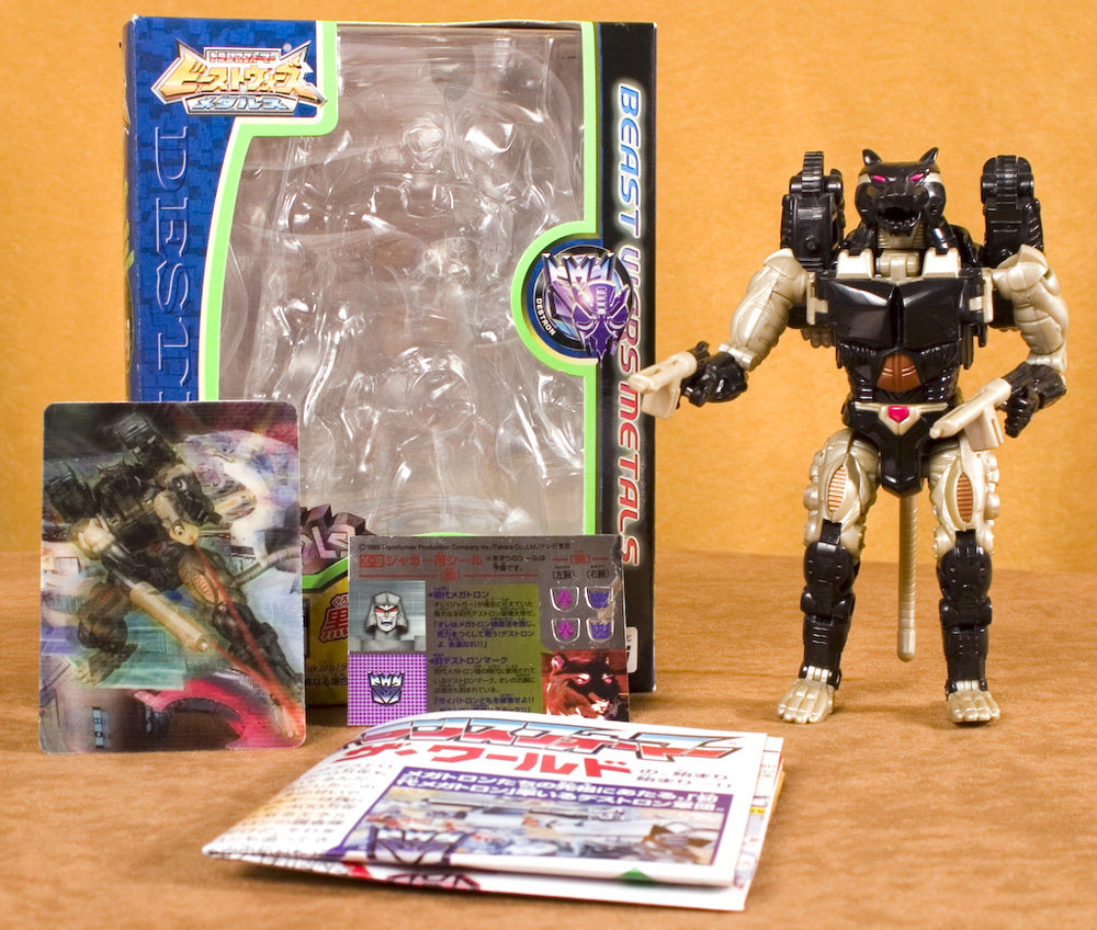 tfBeastWarsMetalsRava#0009